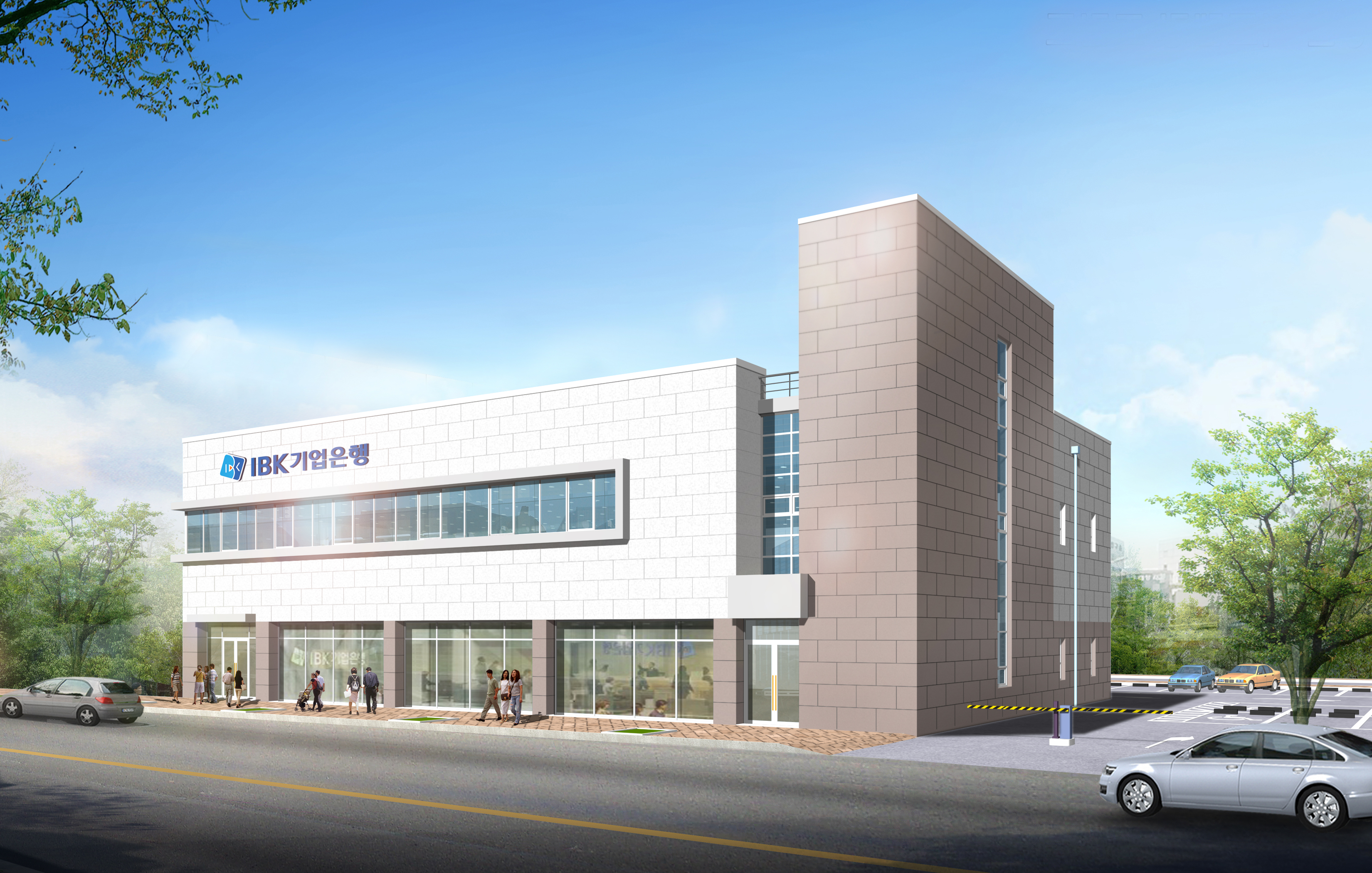 기업은행 평단공단