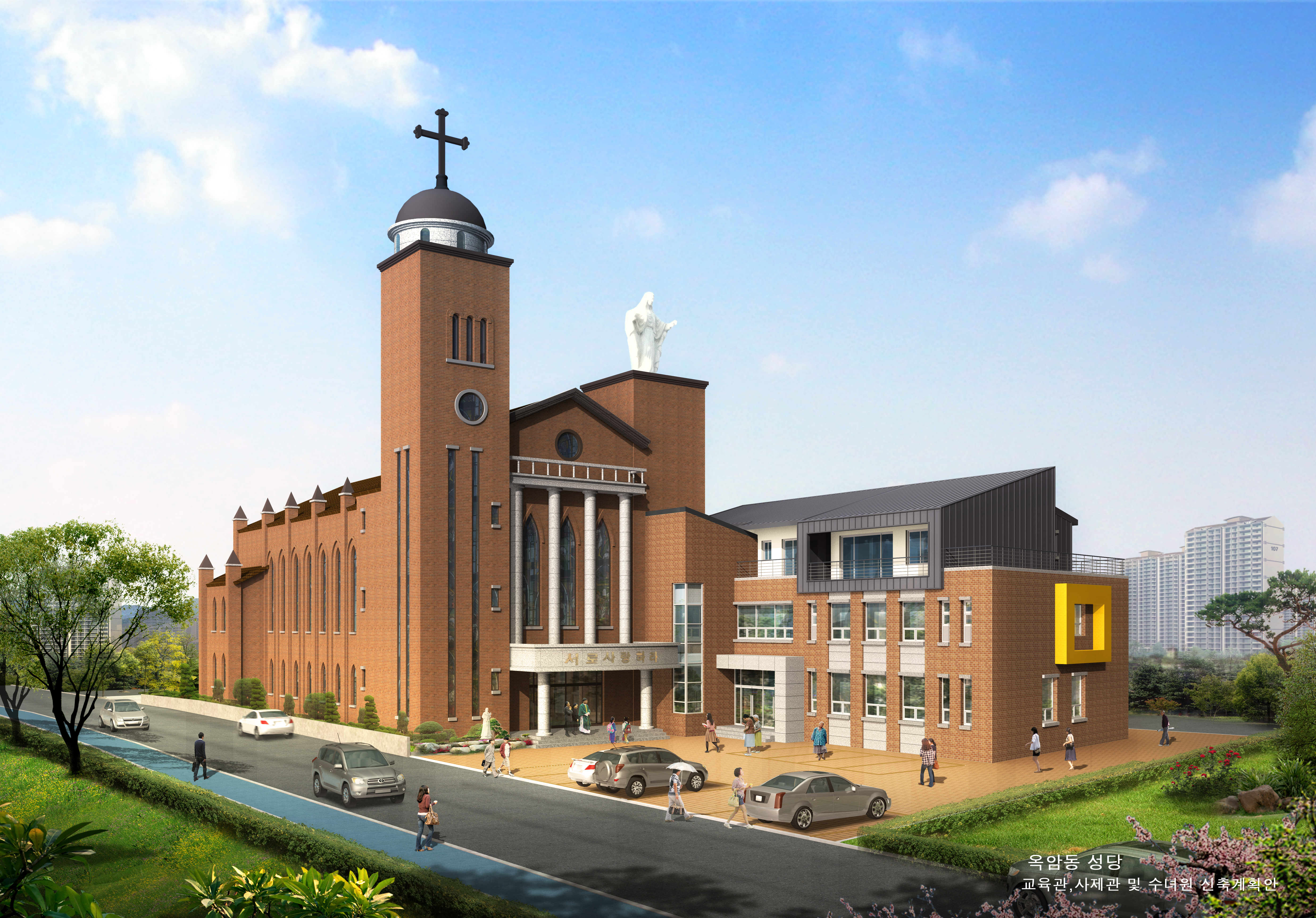 목포 옥암동성당